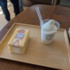 いちごや - 