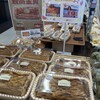 北欧倶楽部 - 