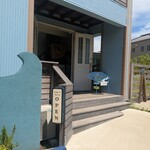 ラプンタ - 