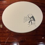 フォーシーズンズ - 
