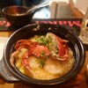 はるまんま
