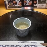 五右衛門 - 料理写真: