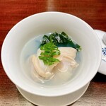 山﨑 - 