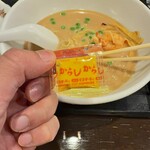 味の中華 羽衣 - 