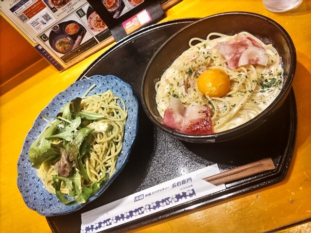 Goemon Nagoya sakae ten - Yaba Cho/Pasta | Tabelog