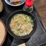 天空 - 