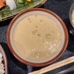 天空 - 
