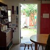 NABO - 