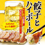 コリアンダイニング 李朝園 - 