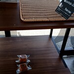 ツムギ - 