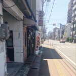 すずお好み焼 - お好み焼き すず は、御船町1丁目(北)交差点のすぐ近くです (2026.05.09)