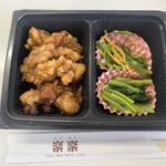 楽楽 - 唐揚げ