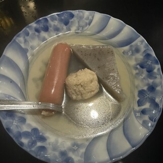 大船おでんセンター_1