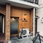 ヤキトリサクラ - 
