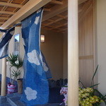 うなぎ亭 友栄 - 暖簾