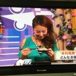 漁場直送回転寿司ぶっちぎり！！！ - 料理写真:ちちんぷいぷい　にて三船美佳さんが試食