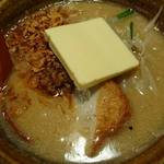 麺場唐崎商店 - 九州麦味噌 バタートッピング