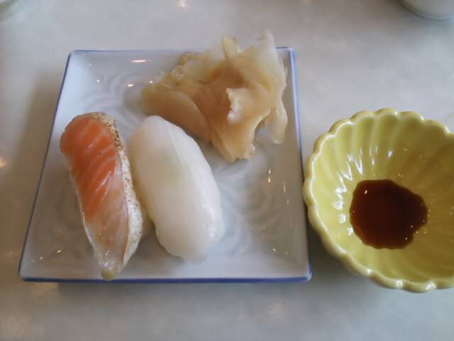 清稜山倶楽部 - 磐梯熱海（ホテル）の写真