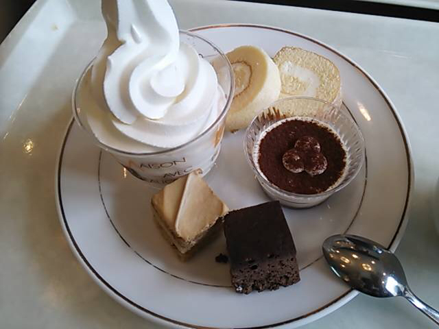 清稜山倶楽部 - 磐梯熱海（ホテル）の写真