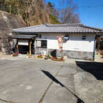 そば久 - 店舗～☆