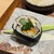 おみ乃 - 料理写真: