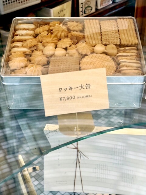 幻のクッキー缶』by kyoto. : 村上開新堂 - 河原町/洋菓子 | 食べログ