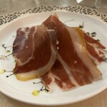 Le Jardin de Kamo - 