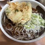 加賀 - 