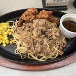 Nana's King - 