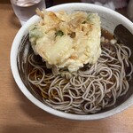 加賀 - 