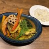 スープカレー 公園のとなり - もりもり野菜スープカレー