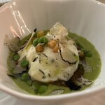Le Jardin de Kamo - 