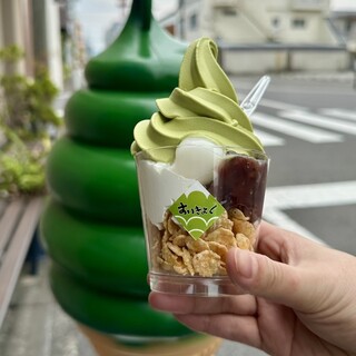 すいぎょく園_1