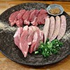 ジンギスカン 羊羊 - 