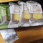 文明堂総本店 - 料理写真:
