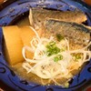 大衆酒場　匠 - 