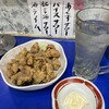希望の星 - 