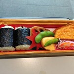 むさし - 