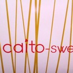 パティスリー かいと - 定番のロールケーキ専用箱