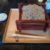 胡桃亭 - 