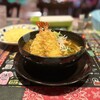 マジックスパイス - 