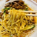 群愛飯店 - 