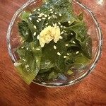 オストラ デ オーレ - 