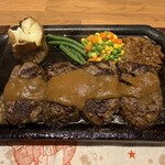 ハングリータイガー - 料理写真: