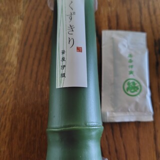 笹屋伊織_1