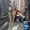 野焼 - 外観【令和8年05月02日撮影】