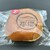 デイリーヤマザキ - 料理写真:贅沢な小倉あんぱん(ホイップ入り)です。（2026年4月）
