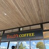 タリーズ コーヒー - 