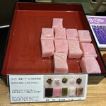 雀おどり總本店 - 
