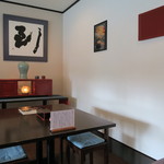 かんなび - 2015年03月07日（土）　店内